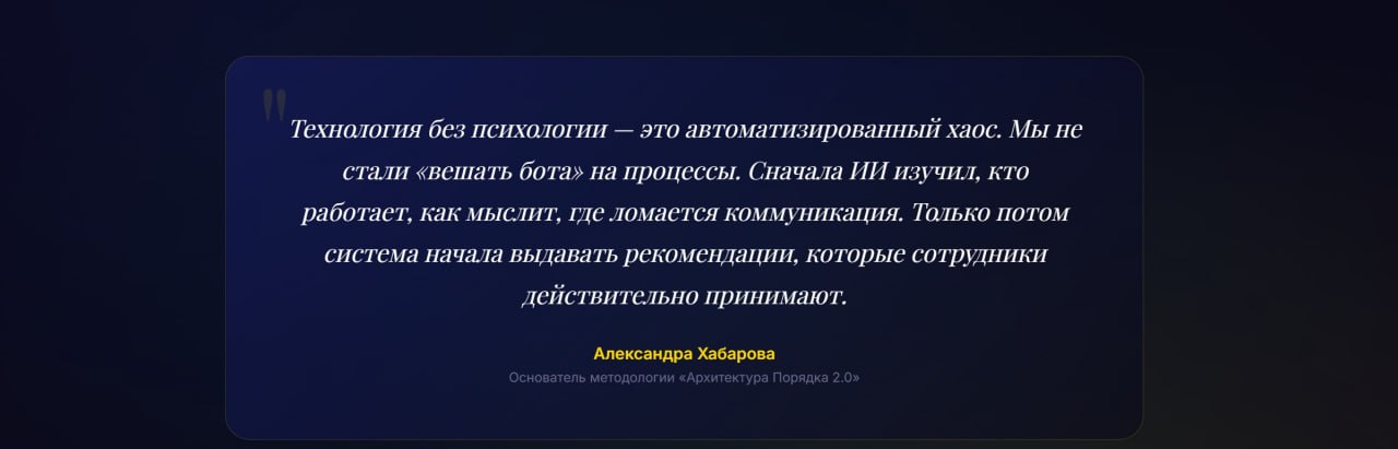 Фото проекта: производство и контроль качества